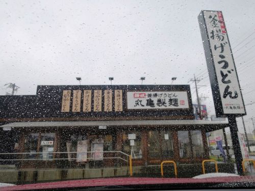鴨すきうどん@丸亀製麺