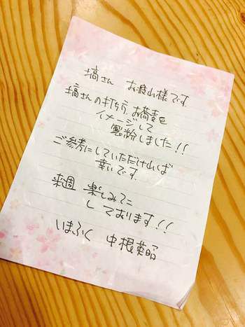 深まり合う「生産者」×「蕎麦屋」の関係!