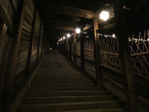 東大寺 二月堂うどん (奈良県奈良市)