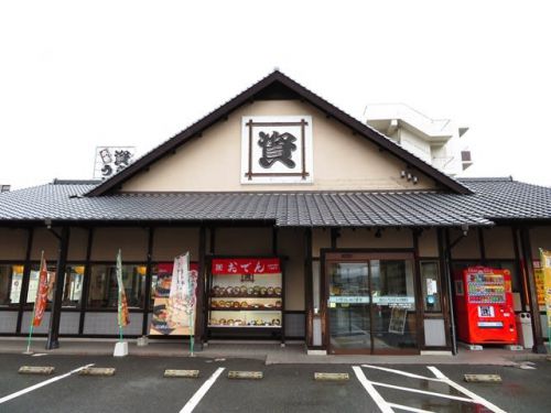 資さんうどん 湯川店 - 肉&ゴボ天うどん -