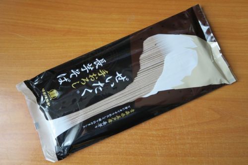 【32】『ぜいたく手おろし長芋そば』はたけなか製麺