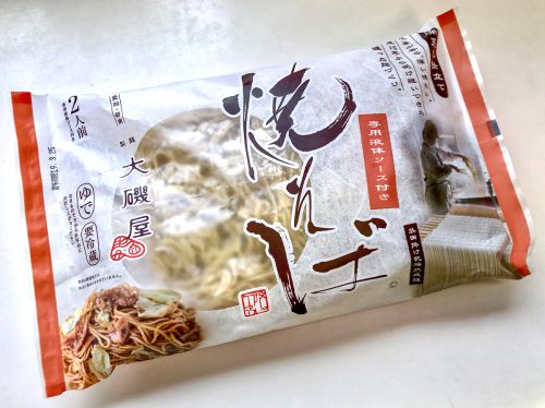 焼そば専門 大磯屋製麺所