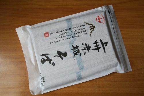 【33】『上州赤城そば』赤城食品