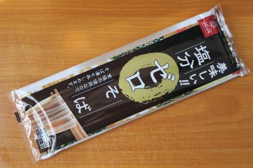 【34】『塩分ゼロそば』はくばく