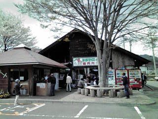 茨城県常陸太田市 そば処「JA里美直売所」