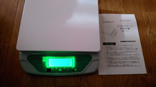 アオピ用 計量はかり~週一うどん3月