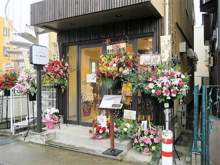 茅ヶ崎 「創作そば なぁる」 祝!茅ヶ崎で新たにオープン
