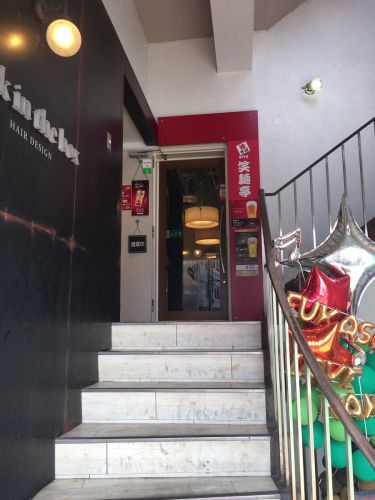 【SEKAI NO OWARIi押推し!!】笑麺亭油そば専門店が三宮に上陸!!
