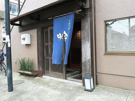 小平 「吟」 おまかせ蕎麦前に滋味溢れる「卵納豆せいろ」