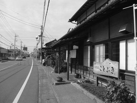 手打 玄蕎麦 ことぶき。Ａｐｒｉｌ. 2019　［館林市］