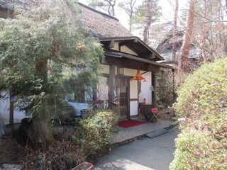 山梨県 忍野村 そば処「天祥庵」