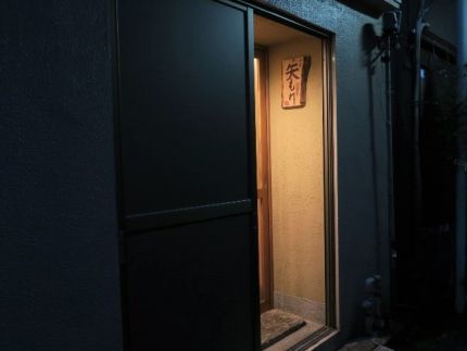 月島 「由庵 矢もり」 「春の蕎麦会席」きつねと九条葱のカレー仕立
