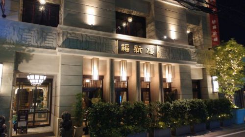 福岡市天神で博多皿うどんの有名店食べ歩き!「福新楼」と「新生飯店」
