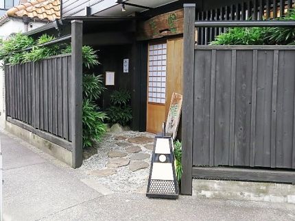 西八王子 「坐忘」 完璧な蕎麦前 平日限定「昼のそば旬香」