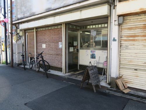 うどん蔵ふじたや @岸和田市筋海町