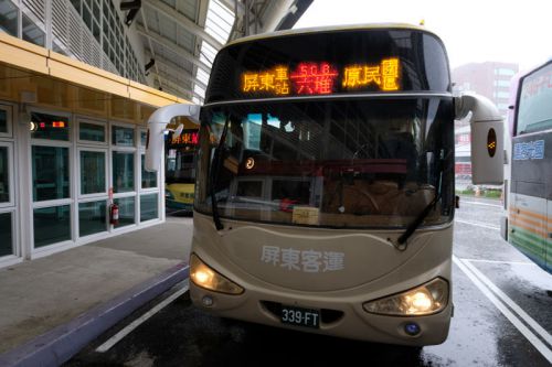 屏東:駅そばの轉運站(バスセンター)から508路線で「三地門原住民文化園區」へ。