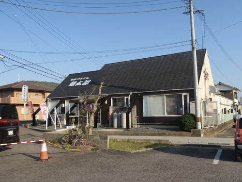 ①セルフうどん 麺太郎 @2019 四国巡礼その8