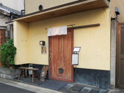 19関西初夏の陣④ 伏見 「いまふく」 至福の「唎き蕎麦コース」