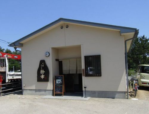 大洗町「そばかふぇ粉幸」のそば膳と鶏つけ蕎麦!