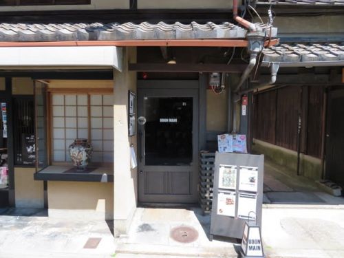 UDON MAIN - 関西で味わえる氷見うどん~本格麻婆豆腐とうどんのコラボ -