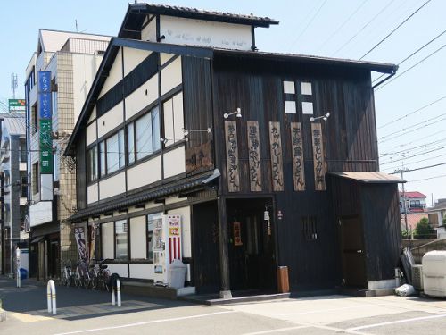 手打ちうどん 団平 @枚方市三栗