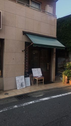 【大久保駅徒歩5分 北新宿大村庵】お客さん目線の多種多様な メニューとサービスが嬉しい家庭的な雰囲気の蕎麦屋さん