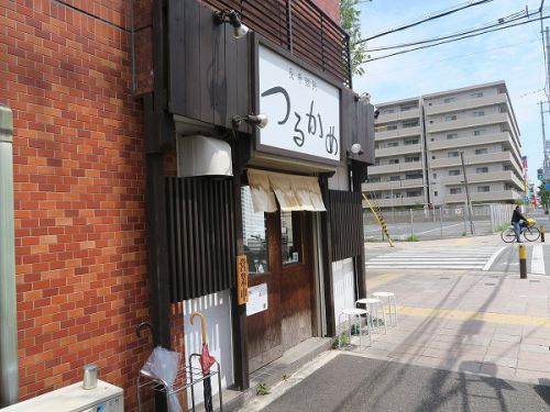 長寿饂飩 つるかめ @西宮市中前田町