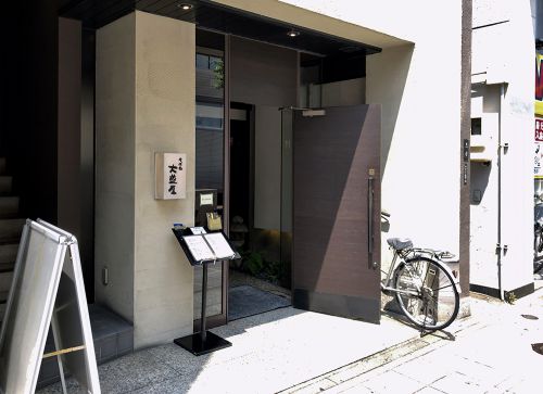 そば処 大盛屋