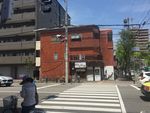 長寿饂飩 つるかめ @西宮市中前田町
