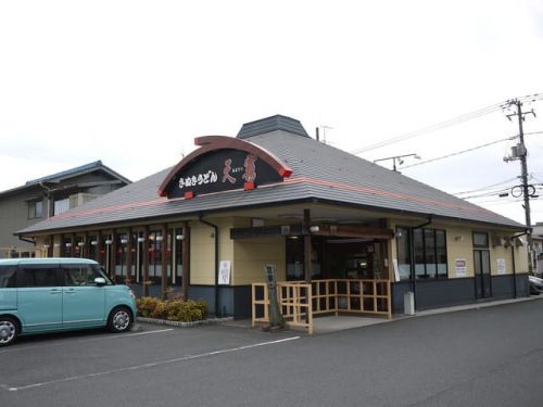 リベンジ「さぬきうどん天霧/笠岡店」