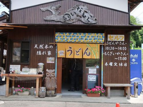 いなもくうどん 7月15日