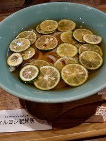 拘りうどん