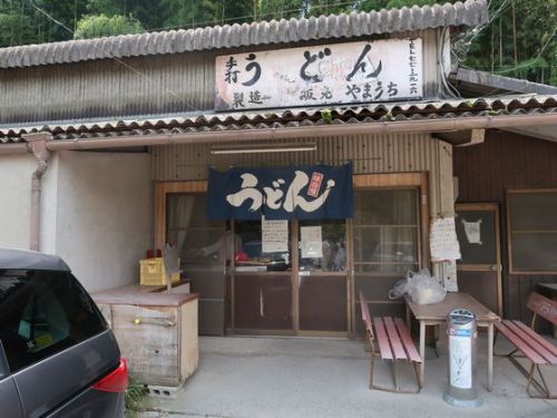 やまうちうどん 7月24日