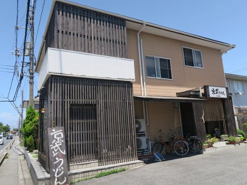 京武うどん @鳥取県米子市