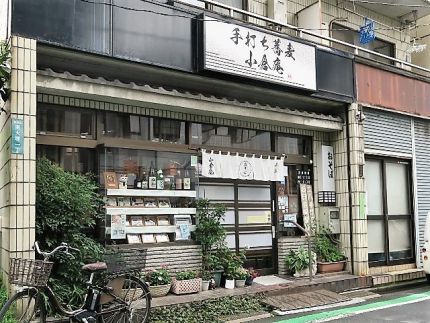 大塚 「小倉庵」 4代目の老舗蕎麦屋「梅切り」旨し