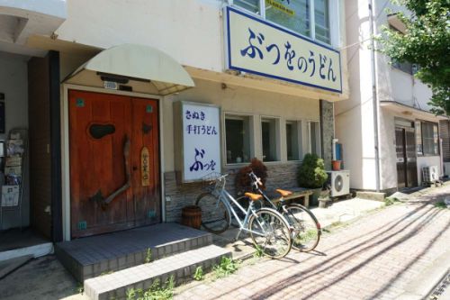 ぶつをのうどん(宇都宮市)-22
