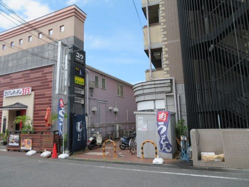 うどんば しん(移転後) - 絶品の肉うどんが味わえるお店 -