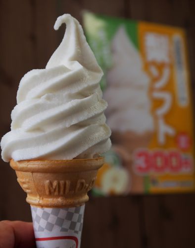 梨ソフトはじめました~♪ JA香川県 和田支所 「ホウナンの梨」直売所 @ 観音寺市豊浜町和田 今年8回目の讃岐うどんツアー 三軒目 190807