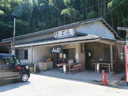 ③やまうちうどん店 @2019 四国巡礼その13