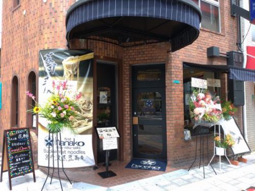 難波の花粉ファースト(hanako first)で日替わりランチのおまかせ天ざる蕎麦+コーンバターだしごはん!