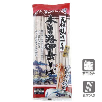 食感と風味_木曽路御岳そば(12入)