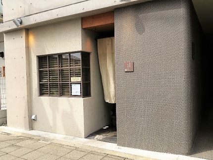 尾山台 「蕎麦前 ながえ、」 極旨!「4種の薬味の冷かけそば」