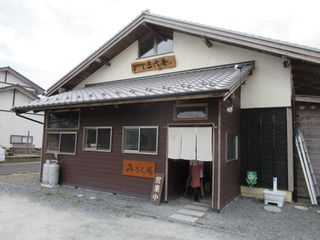 茨城県那珂市 そば処「三六庵」