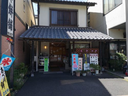 のだやの安倍川餅とおろしそば