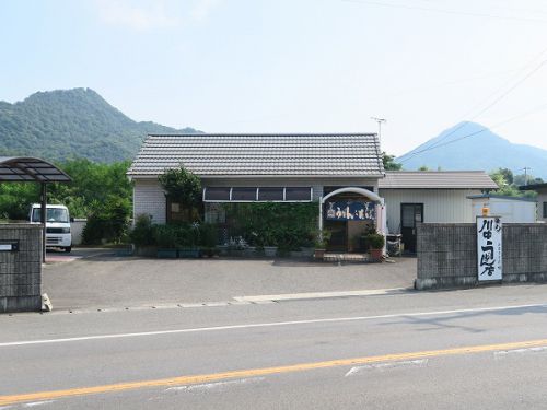 ②川中うどん @2019 四国巡礼その14