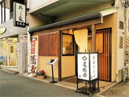 信濃町 「神田尾張屋」 店舗一新 手打ちに変えた蕎麦旨し