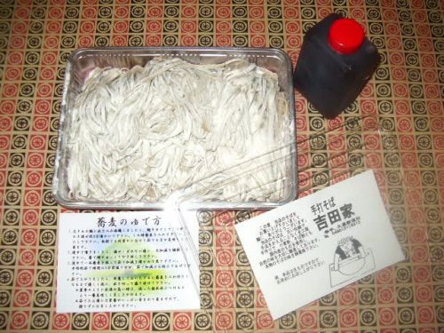 お蕎麦のテイクアウト♪