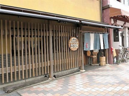 ’19夏旅行Ⅱ 岐阜県関市 「萬屋町 助六」 感動の「田舎」そば