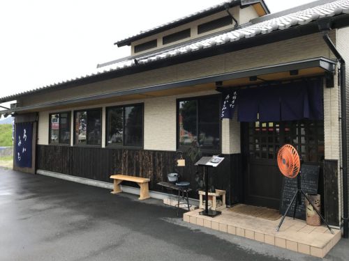 香川丸亀『本格手打ちうどんあかみち』激ウマみそ漬け卵天とかしわ天ざる!