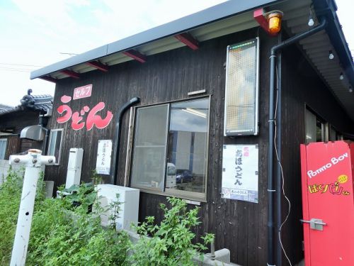 瀬戸芸うどん その⑥ 木の崎うどん直島店 (香川県直島町)